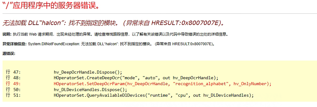 微信图片_20230814200114.png