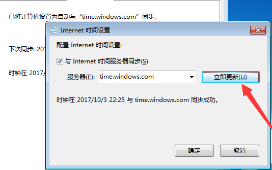 微信截图_20230816115230.png