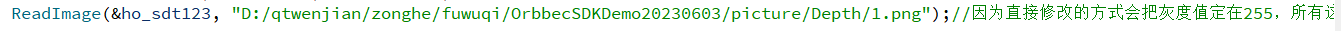 微信图片_20230919110305.png