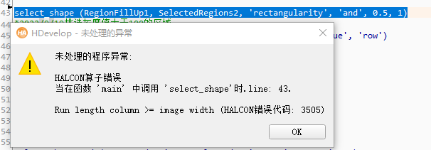 微信图片_20230922103930.png
