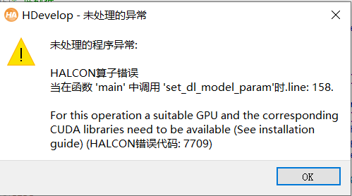 捕获2.PNG