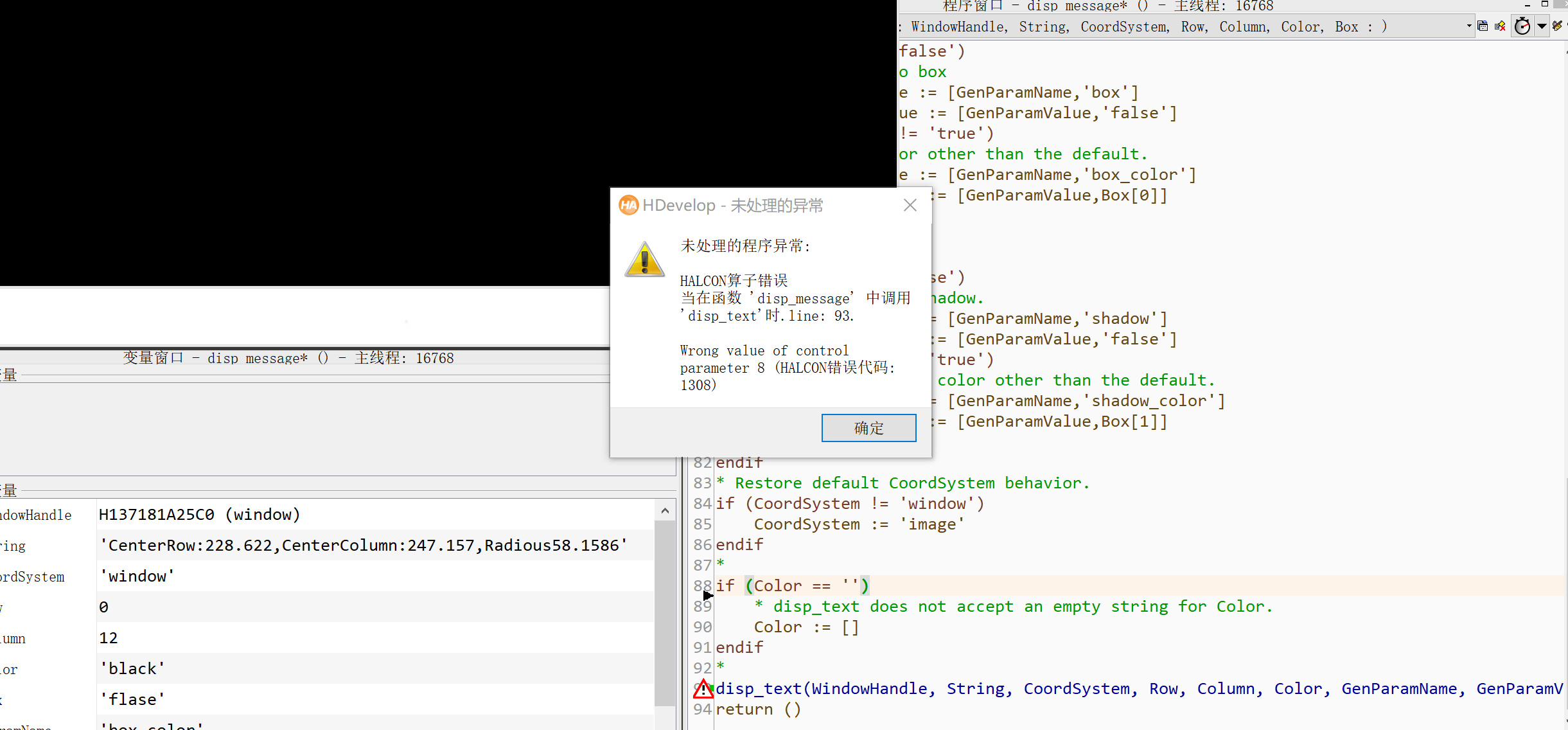 3]D9C3WQ}I[PD1@{O}4[)LQ.png