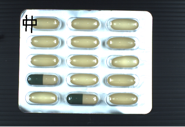 blister_02.png