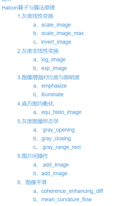 屏幕截图 2023-12-05 105155.png