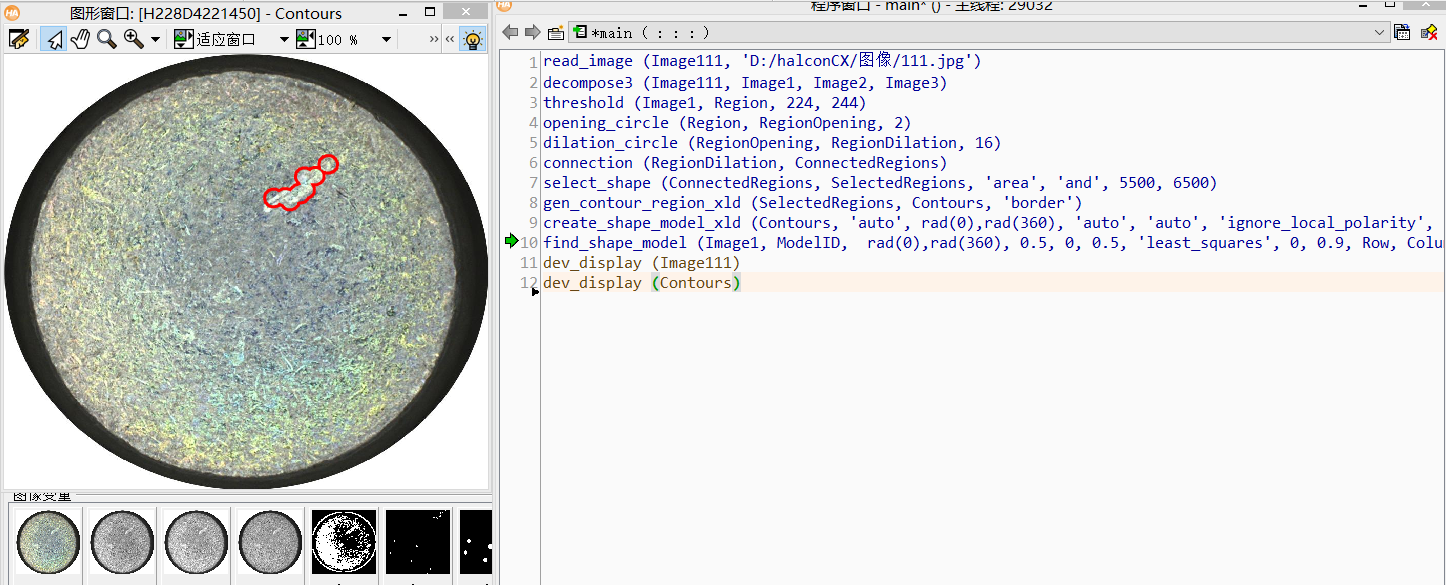 e868d3cca54ba6ea350733eccc7d489.png