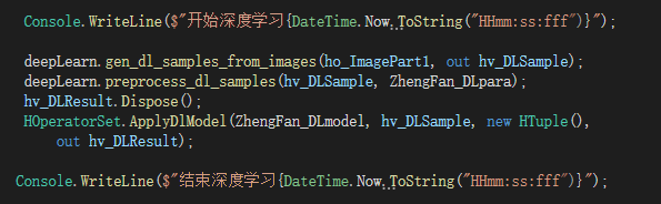 C#中速度150-200ms