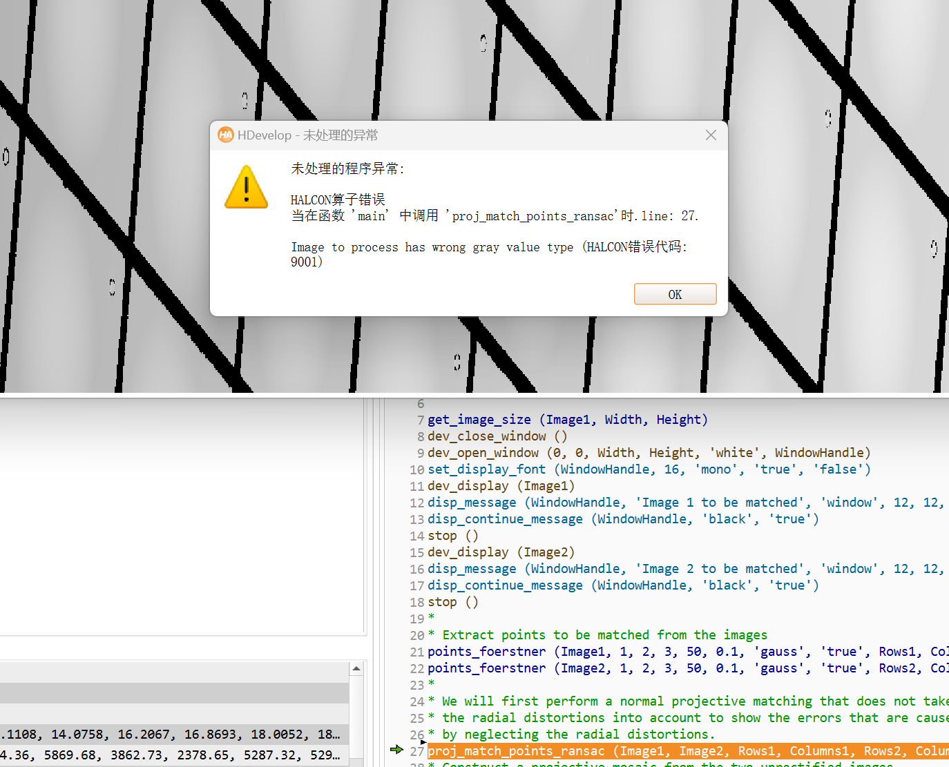 微信图片_20231221102054.png