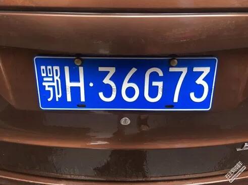 这个网上的图片识别不全