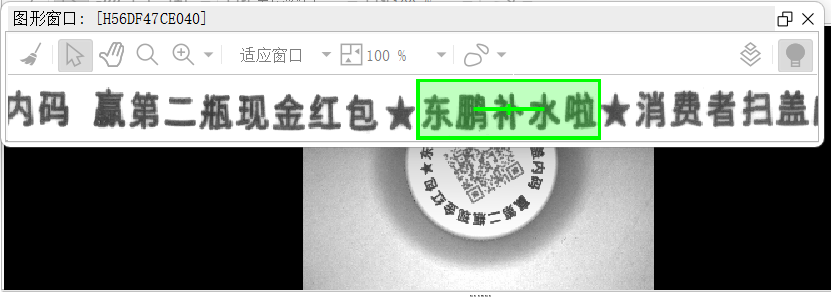 画感兴趣区域.png