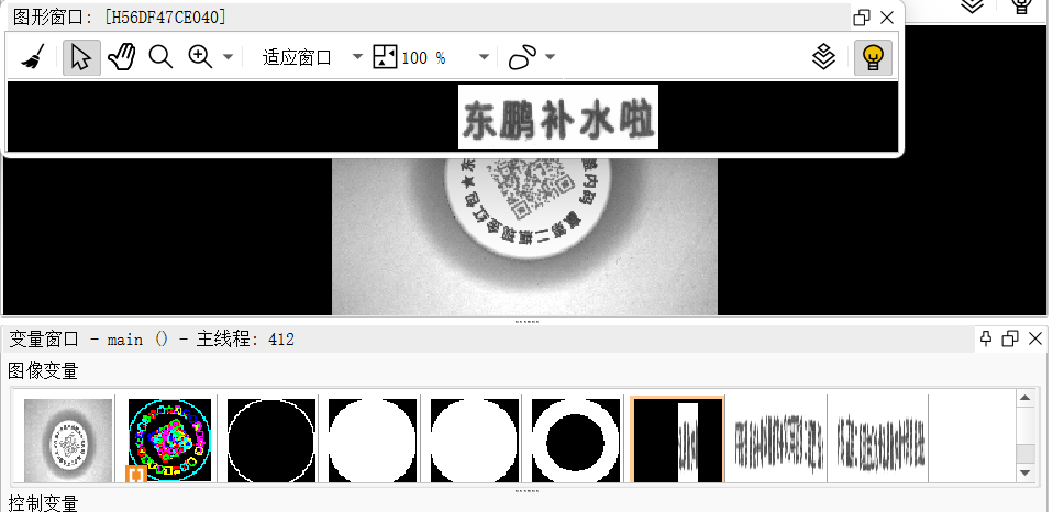 抠图.png