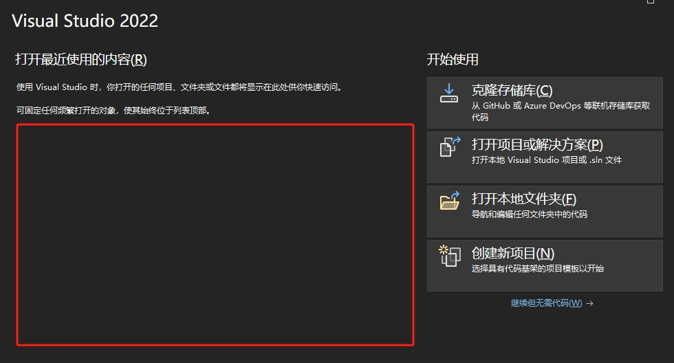 微信截图_20240117154905.jpg