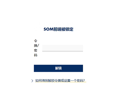 微信图片_20240119094809.png