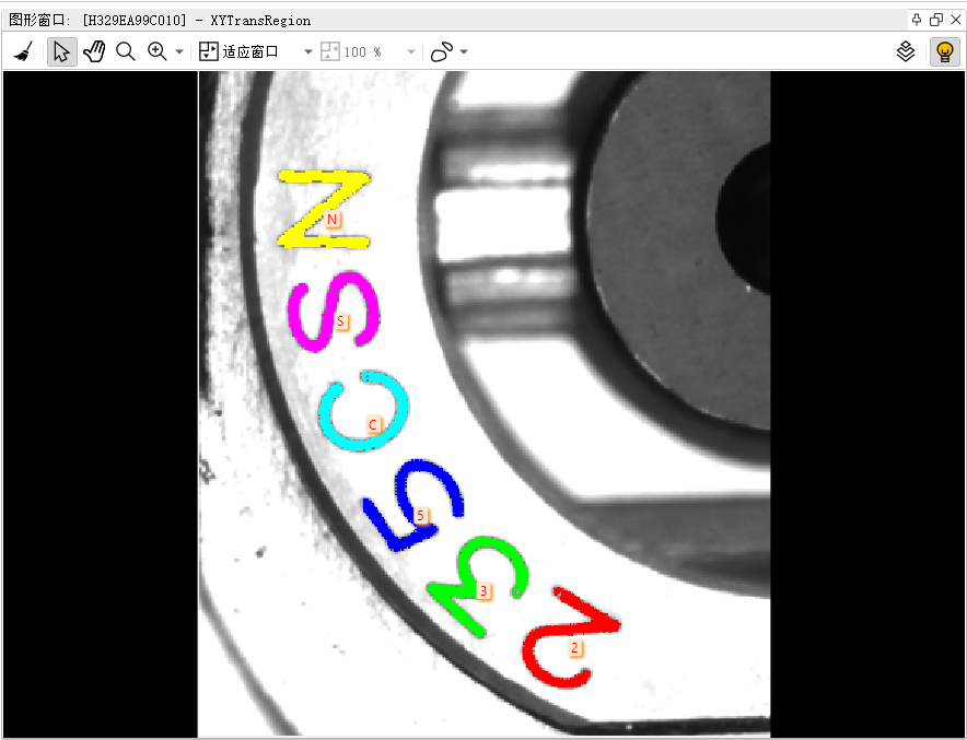2024-01-23_143219.png