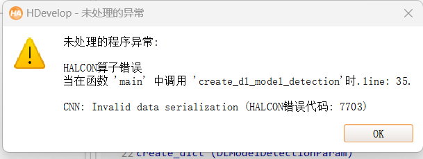 微信图片_20240227163822.png