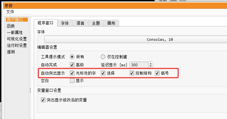 微信截图_20240306090749.jpg