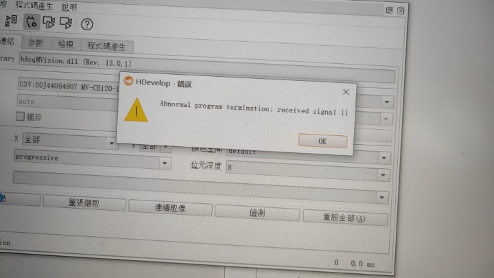 mmexport1710290006665.jpg