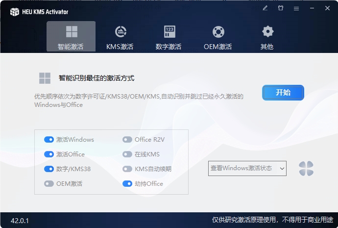 微信截图_20240319161222.jpg