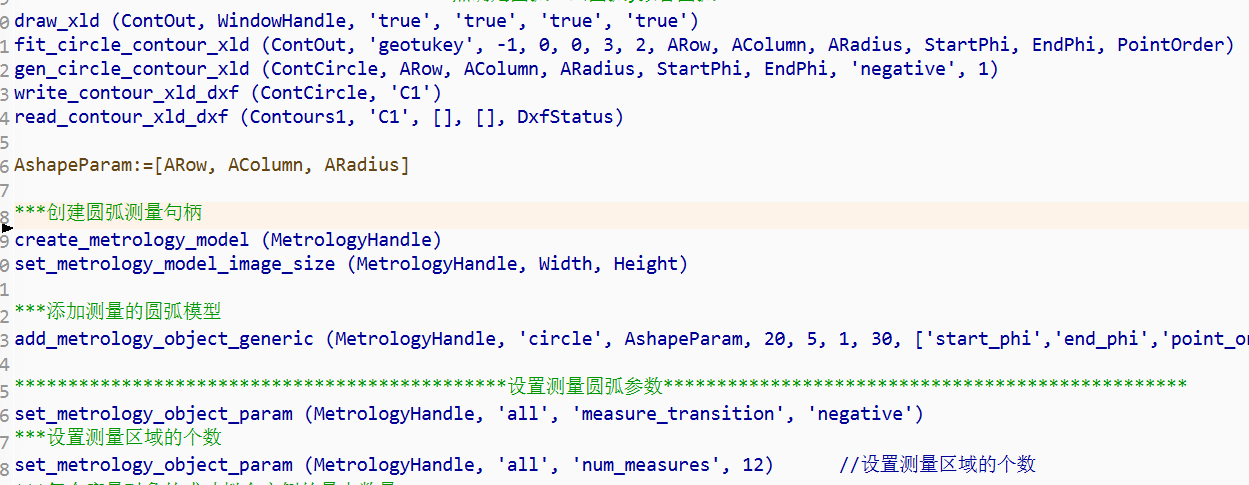 微信图片_20240319173735.png