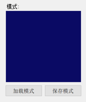 屏幕截图 2024-03-23 090219.png