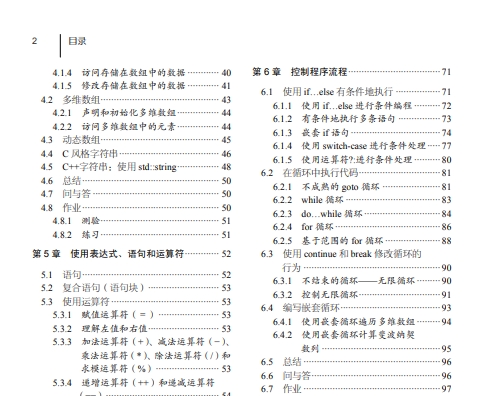 微信截图_20240422161457.jpg