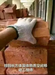 9B0F0DED7A01998FBEFD6D452049378B.png