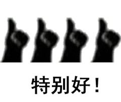 80F5EA0D7D93F76AA5607D4618659590.png