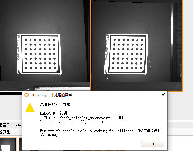 Snipaste_2024-04-28_11-42-52.png