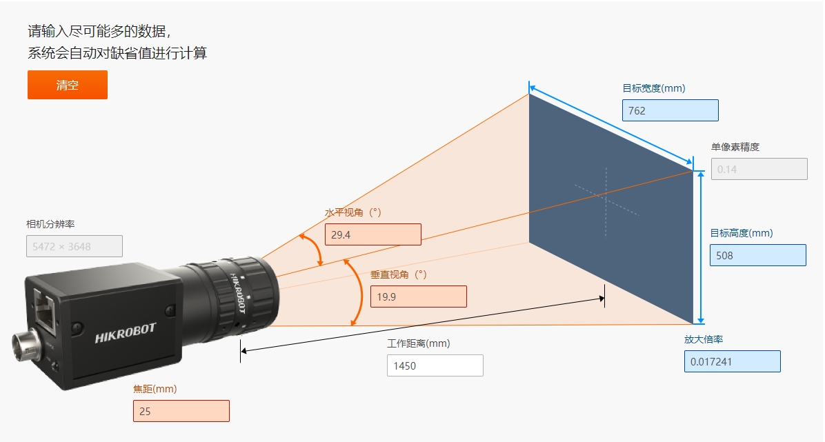 微信截图_20240507110957.jpg