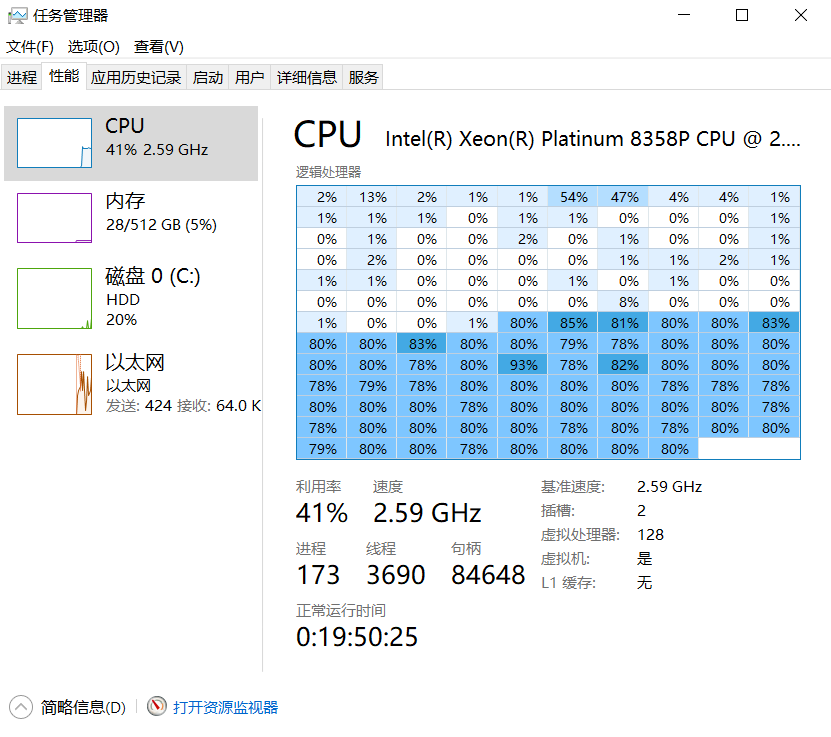 批注 2024-05-11 101233.png