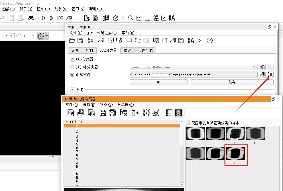 微信截图_20240514152312.jpg