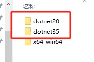 微信截图_20240520162313.png