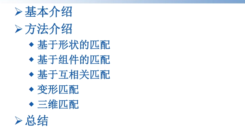 微信截图_20240704172828.jpg