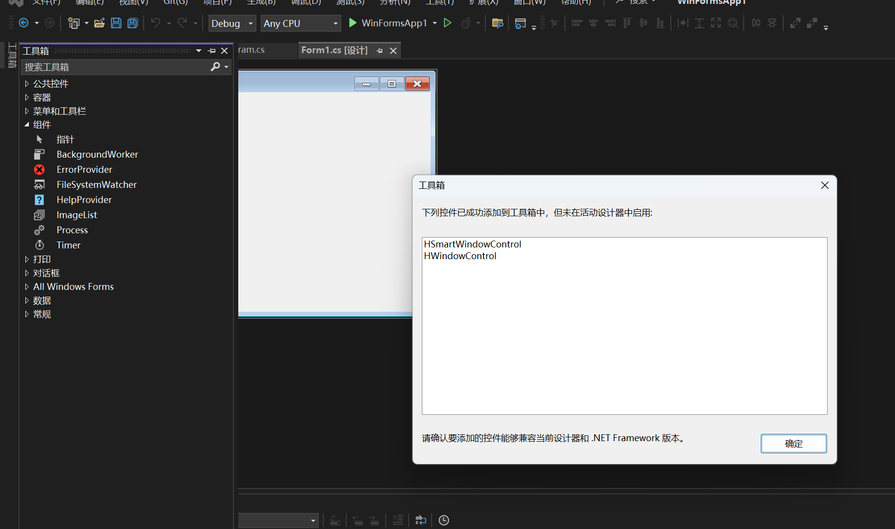 b12a44085fdfd904ed11325285e4760.png