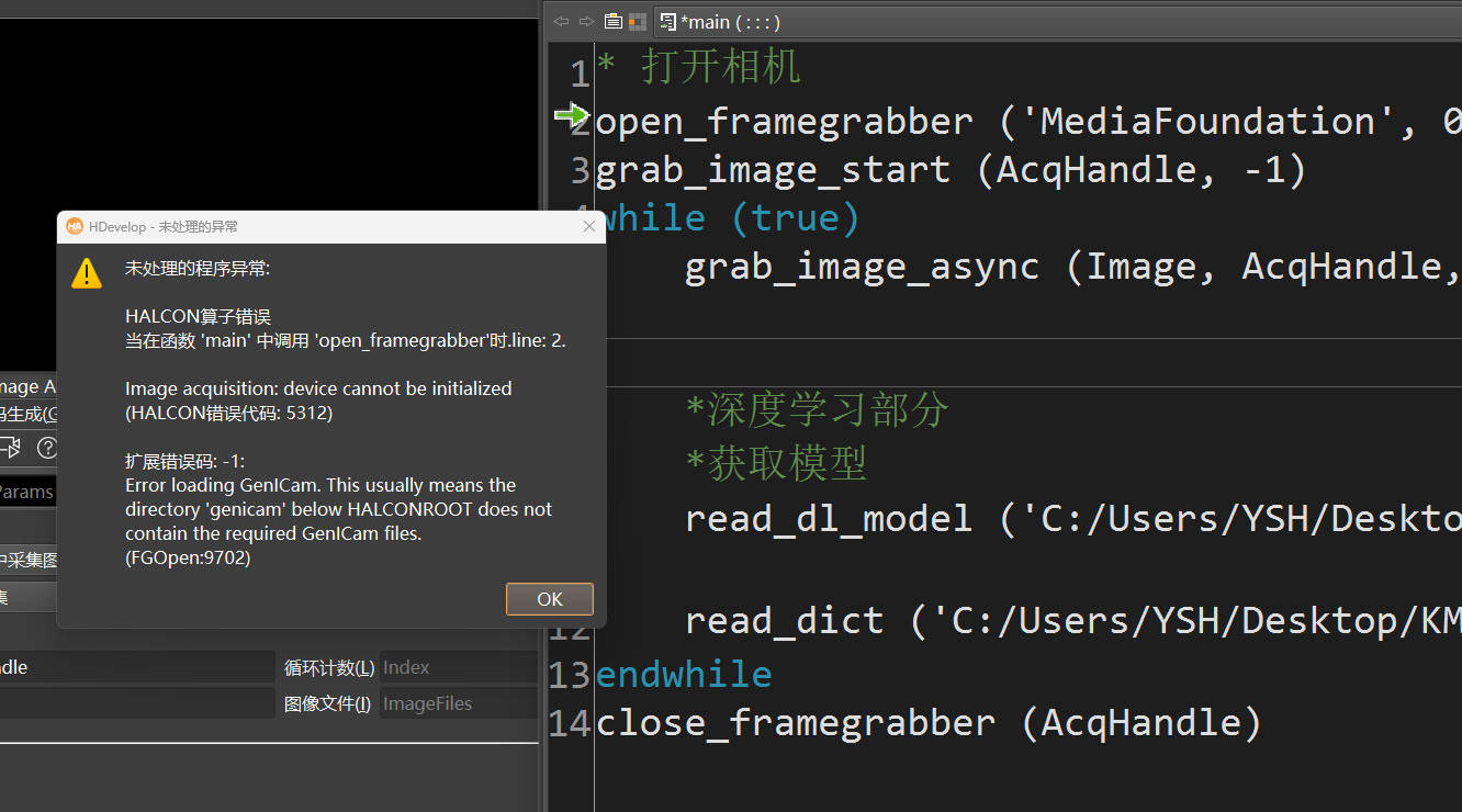 Snipaste_2024-07-11_19-48-24.jpg
