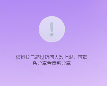 捕获.PNG