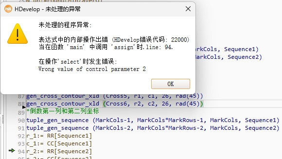 微信截图_20240726182017.jpg