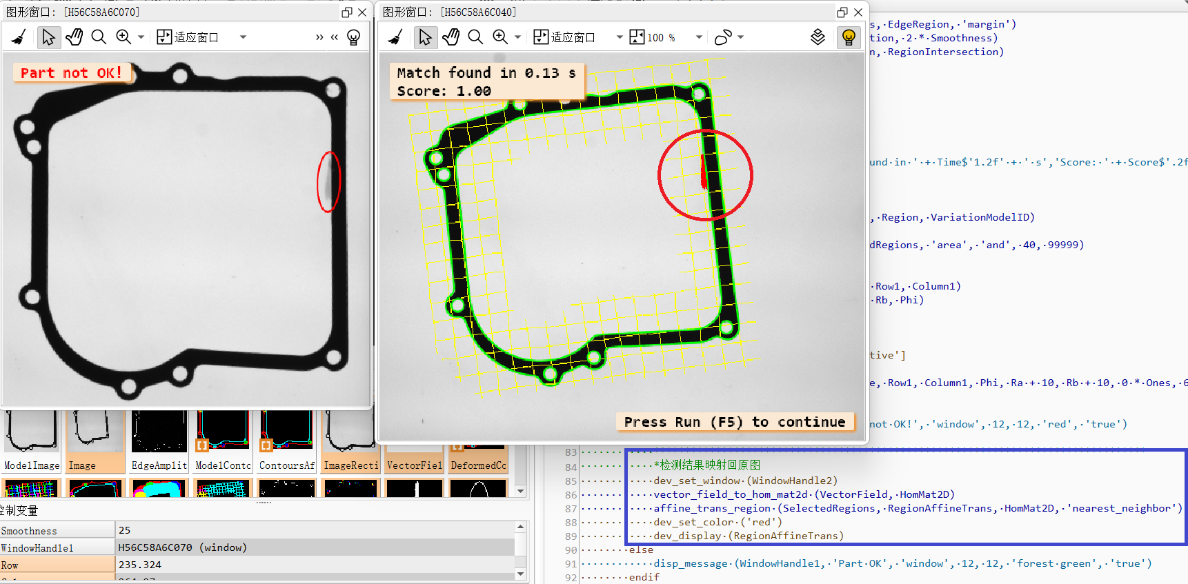 Screenshot 2024-08-09 202055.png