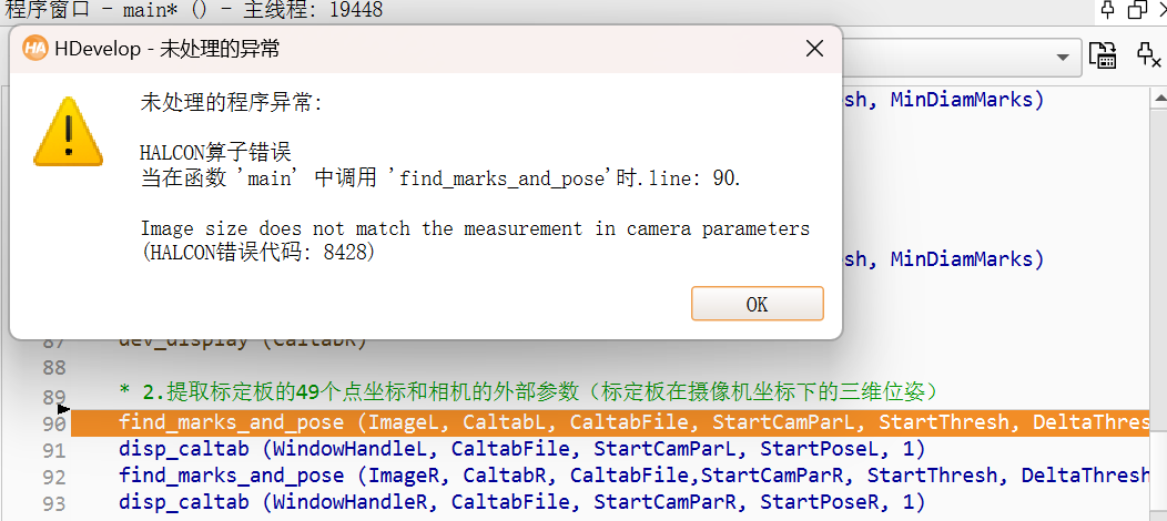 Snipaste_2024-08-12_10-46-28.png