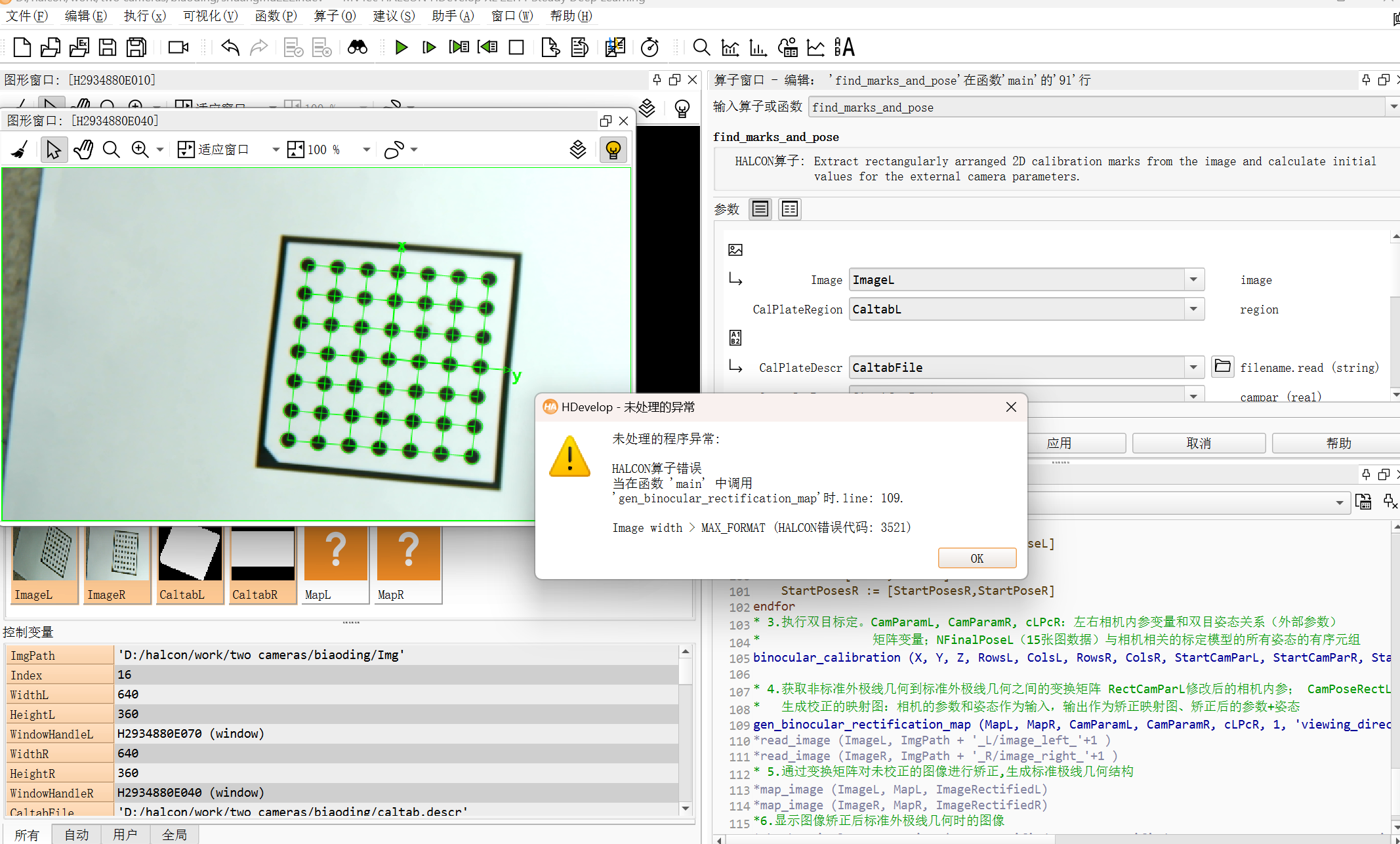 Snipaste_2024-08-12_11-09-21.png