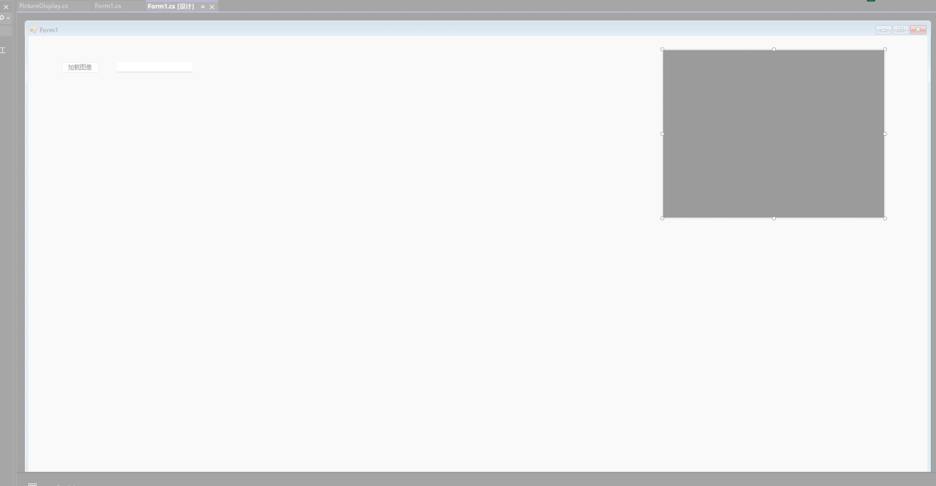 Snipaste_2024-08-16_14-18-05.png