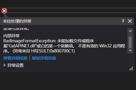 捕获001.JPG