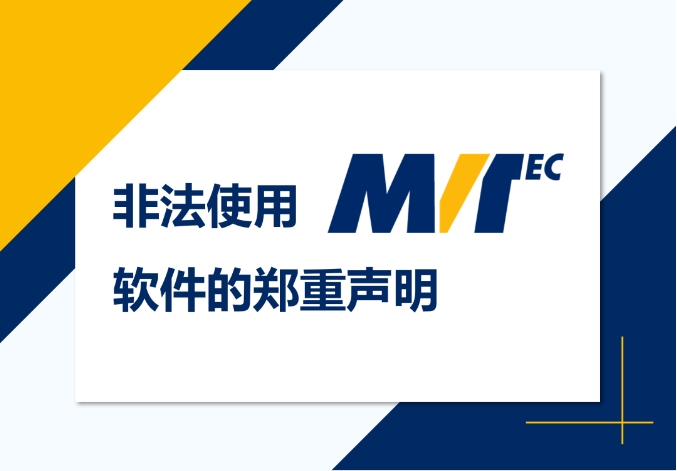 微信截图_20240925171830.jpg