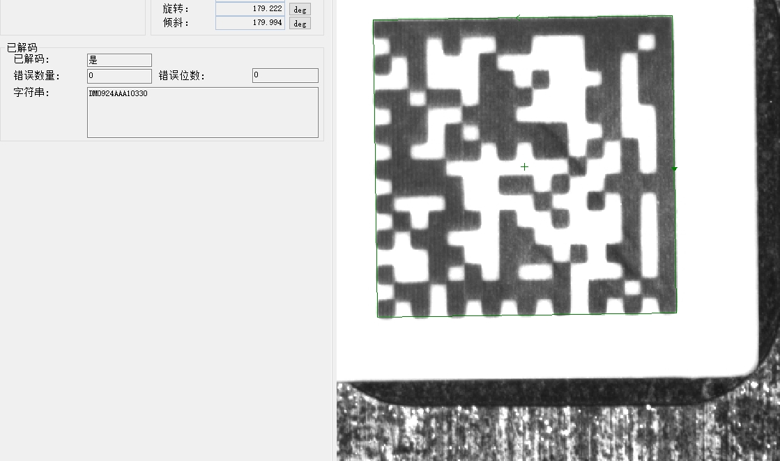 二维码0.png