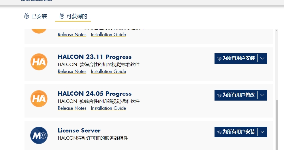 微信截图_20241007110701.jpg