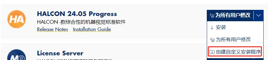 微信截图_20241007111053.jpg