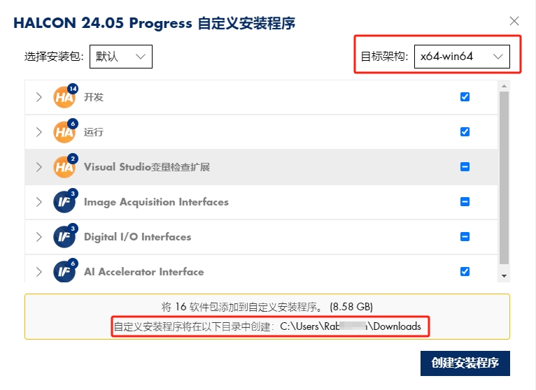 微信截图_20241007111206.jpg