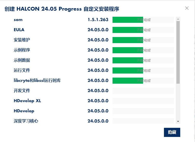 微信截图_20241007111658.jpg