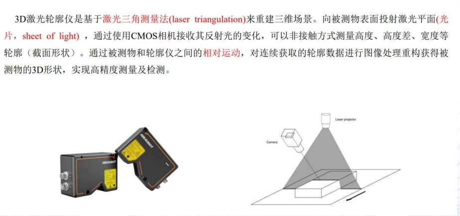 微信截图_20241023120624.png
