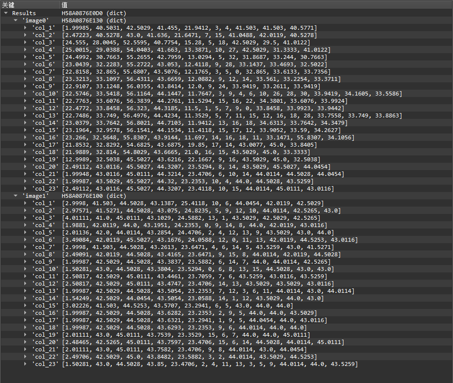 hdevelop_G4lGIG1kNi.png
