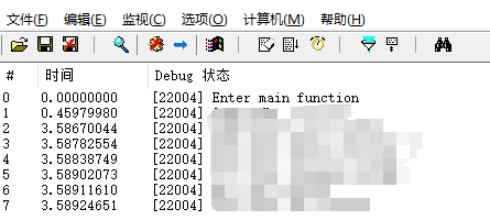 微信截图_20241217172229.png